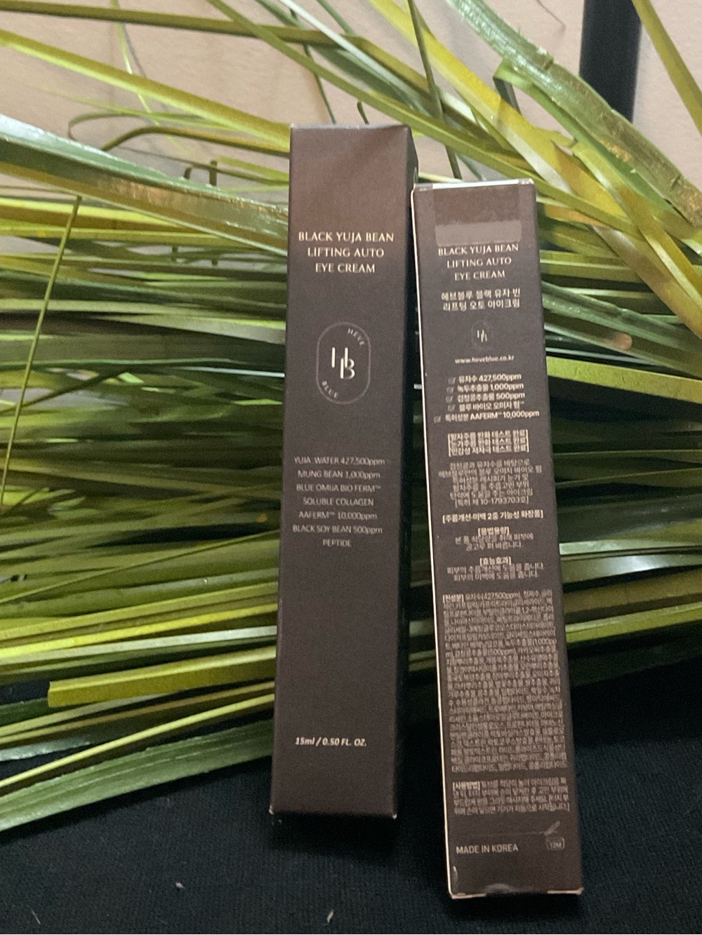 Heveblue Black Yuja Bean Lifting Auto Eye Cream -